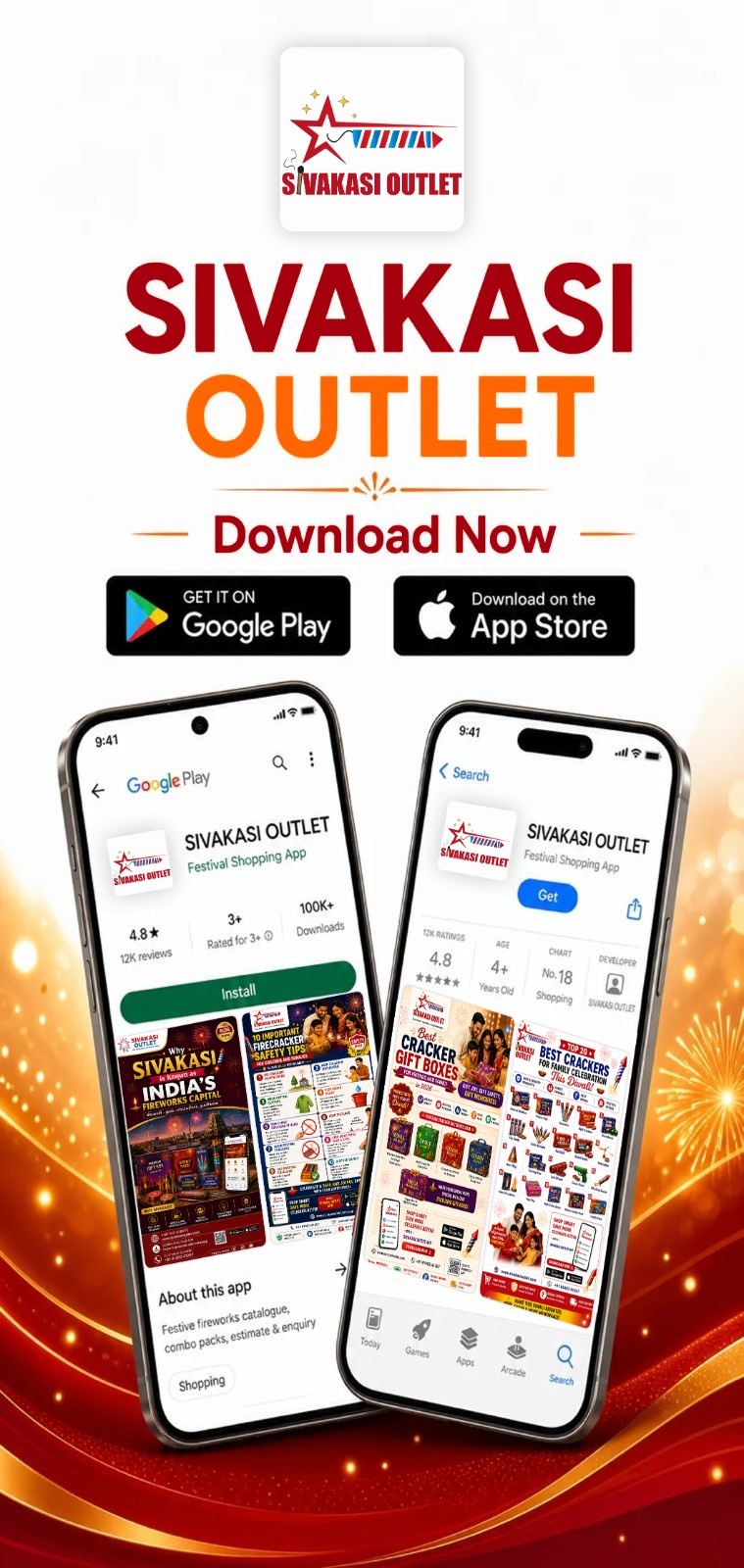 Sivakasi Outlet store preview