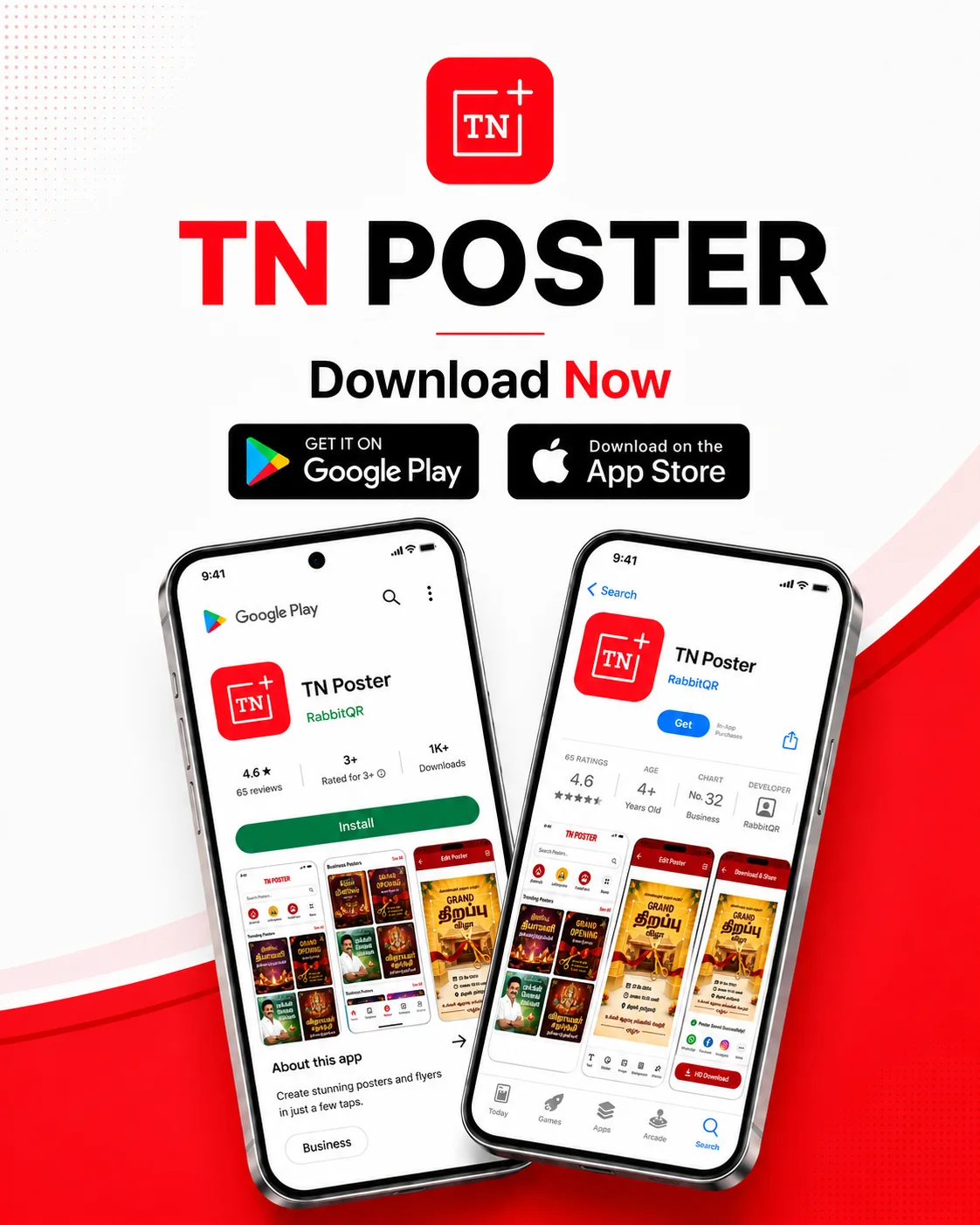 TN Poster store preview